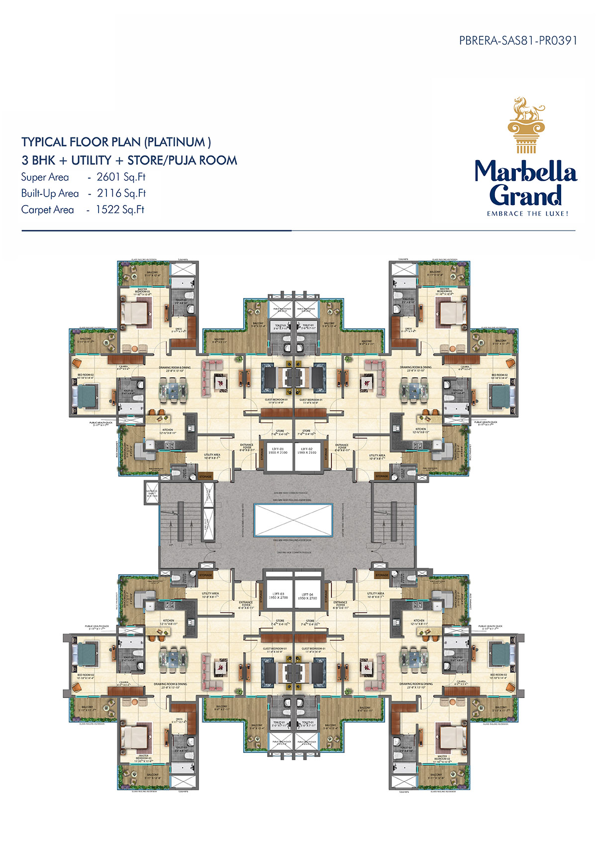 Marbella Royce site plan
